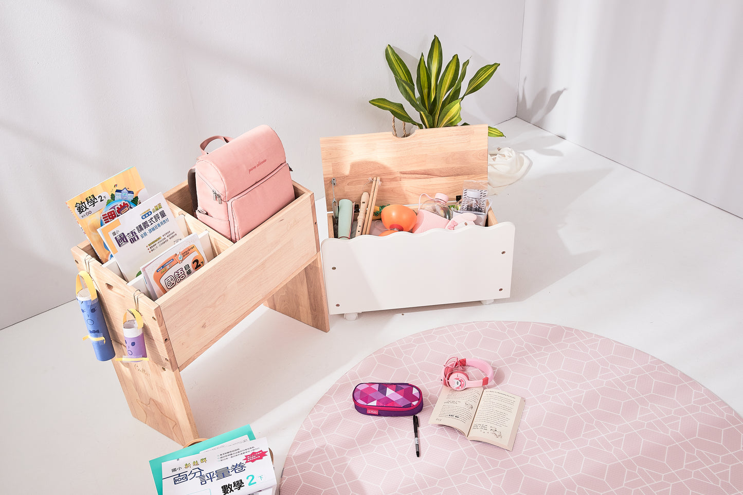 Toy Storage with Bench